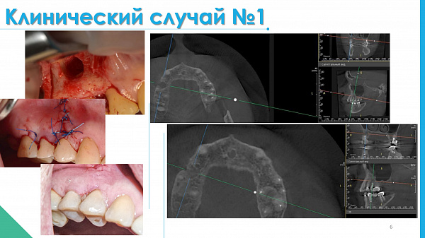 slide-06.jpg